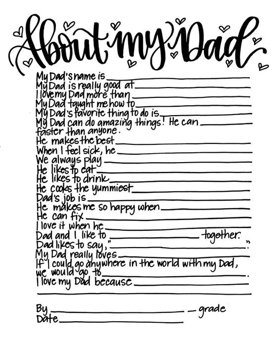 Free Father's Day Printable - MyClassroomParty